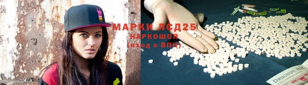COCAINE Беломорск