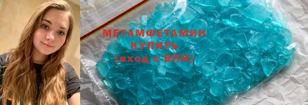 бошки Балабаново
