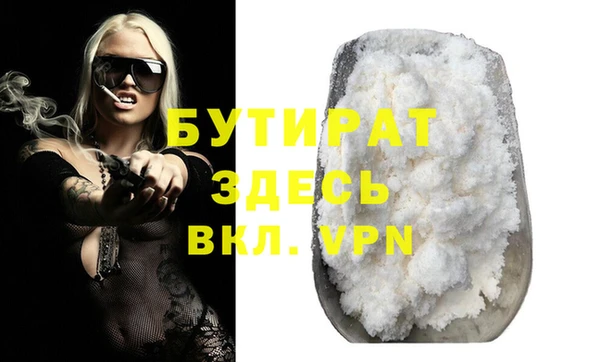 винт Баксан