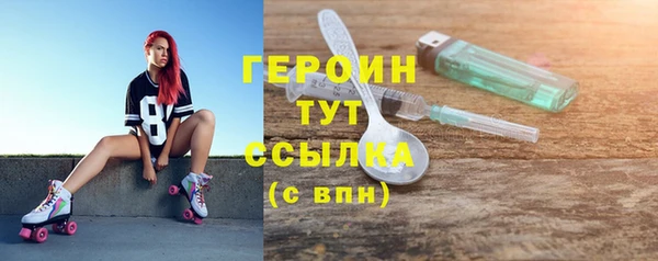 дурь Верхнеуральск