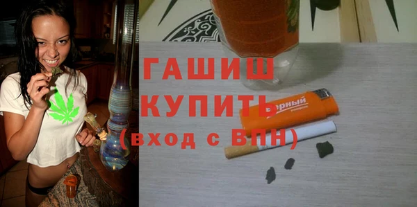 COCAINE Беломорск