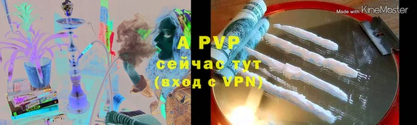 винт Баксан