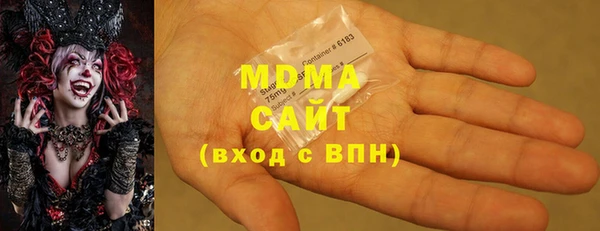 первитин Белокуриха