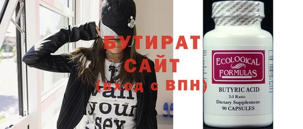 COCAINE Беломорск