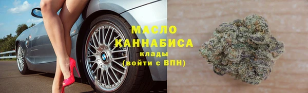 дурь Балахна