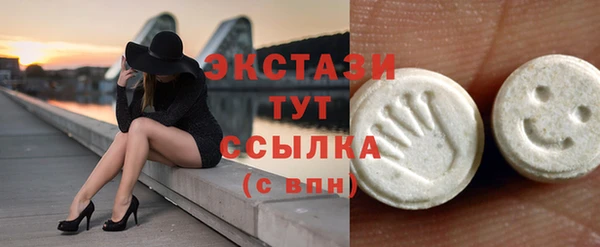COCAINE Беломорск