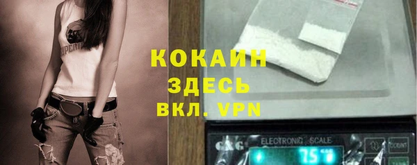 бошки Балабаново