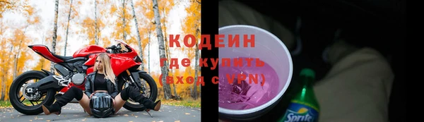 меф VHQ Семёнов