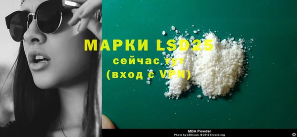 винт Баксан
