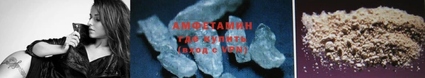 COCAINE Беломорск
