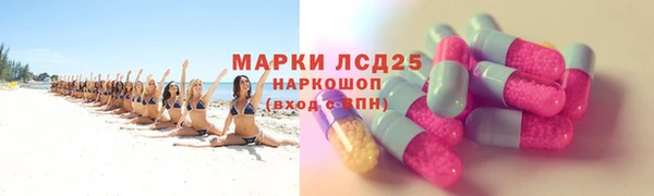 дурь Балахна