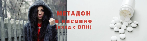 дурь Балахна