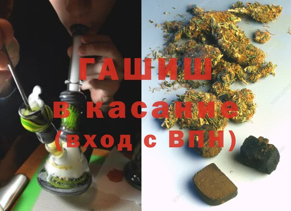 винт Баксан