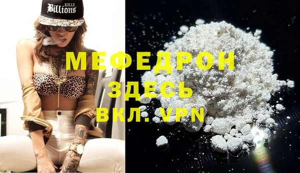 COCAINE Беломорск