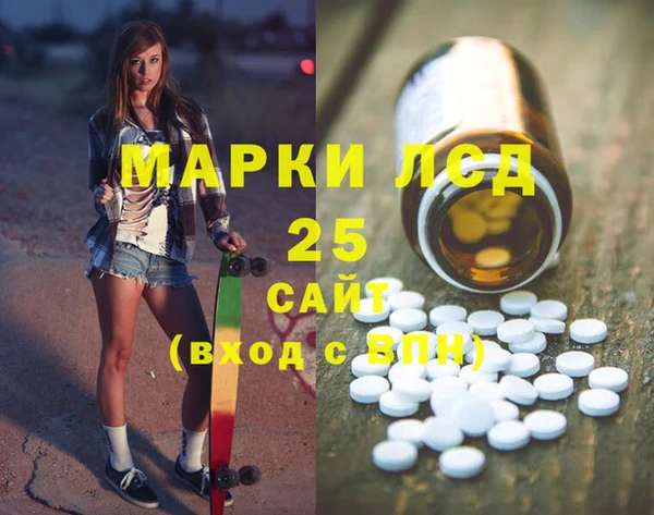 бошки Балабаново
