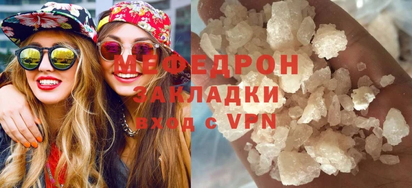 COCAINE Беломорск