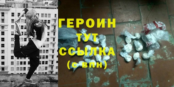 винт Баксан