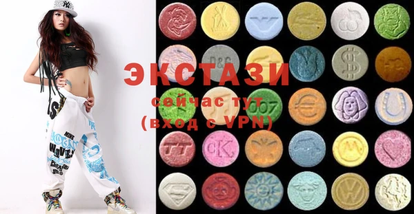 COCAINE Беломорск