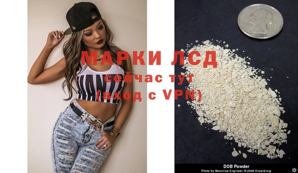 винт Баксан