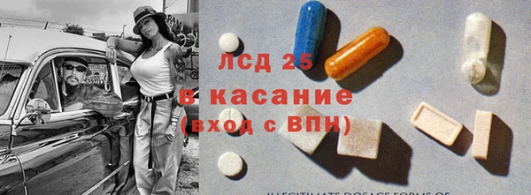 Альфа ПВП Белоозёрский