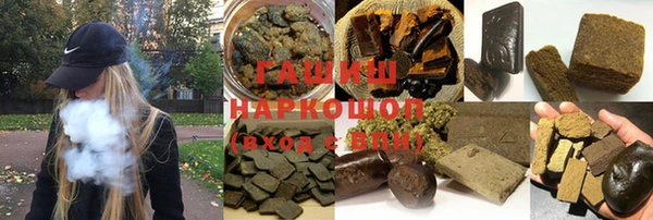 Альфа ПВП Белоозёрский