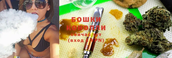Альфа ПВП Белоозёрский
