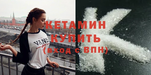 COCAINE Беломорск