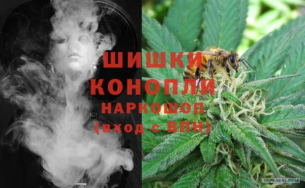 Альфа ПВП Белоозёрский