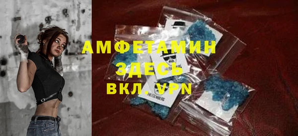 COCAINE Беломорск